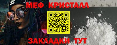 индика Керчь