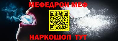 круглые Кизляр