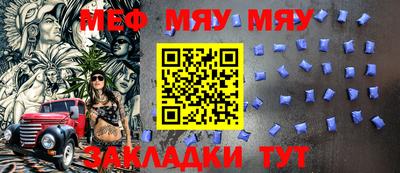 бошки Каменск-Уральский