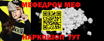 круглые Кизляр