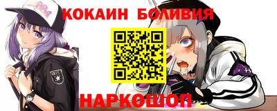 индика Керчь