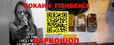 ГАЛЛЮЦИНОГЕННЫЕ ГРИБЫ Камень-на-Оби
