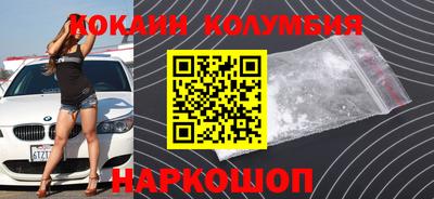 индика Керчь