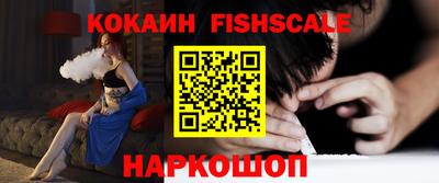 ГАЛЛЮЦИНОГЕННЫЕ ГРИБЫ Камень-на-Оби
