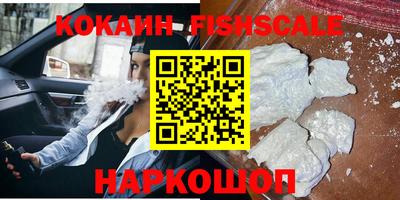 индика Керчь