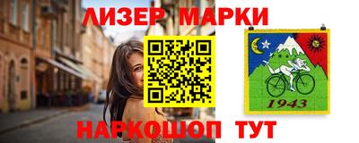 гашиш Кизилюрт