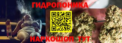 амф Каменск-Шахтинский