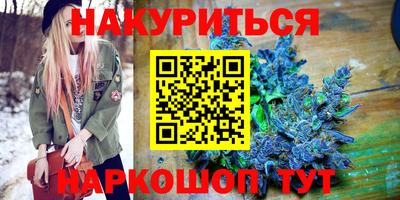 круглые Кизляр