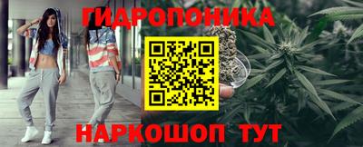 круглые Кизляр