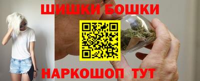 гашиш Кизилюрт