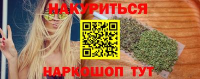 амф Каменск-Шахтинский
