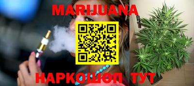 индика Керчь