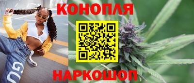 амф Каменск-Шахтинский