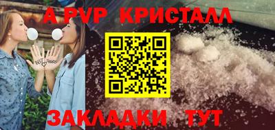 гашиш Кизилюрт