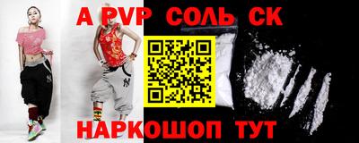 гашиш Кизилюрт