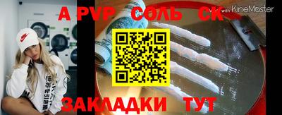 гашиш Кизилюрт
