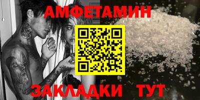 круглые Кизляр