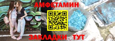 круглые Кизляр