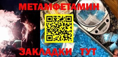 гашиш Кизилюрт