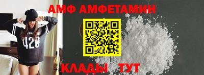бошки Каменск-Уральский