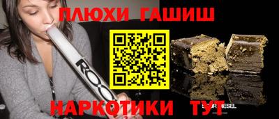 индика Керчь