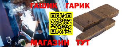 круглые Кизляр