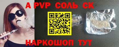 гашиш Кизилюрт