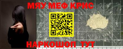 бошки Каменск-Уральский