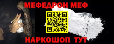 ГАЛЛЮЦИНОГЕННЫЕ ГРИБЫ Камень-на-Оби